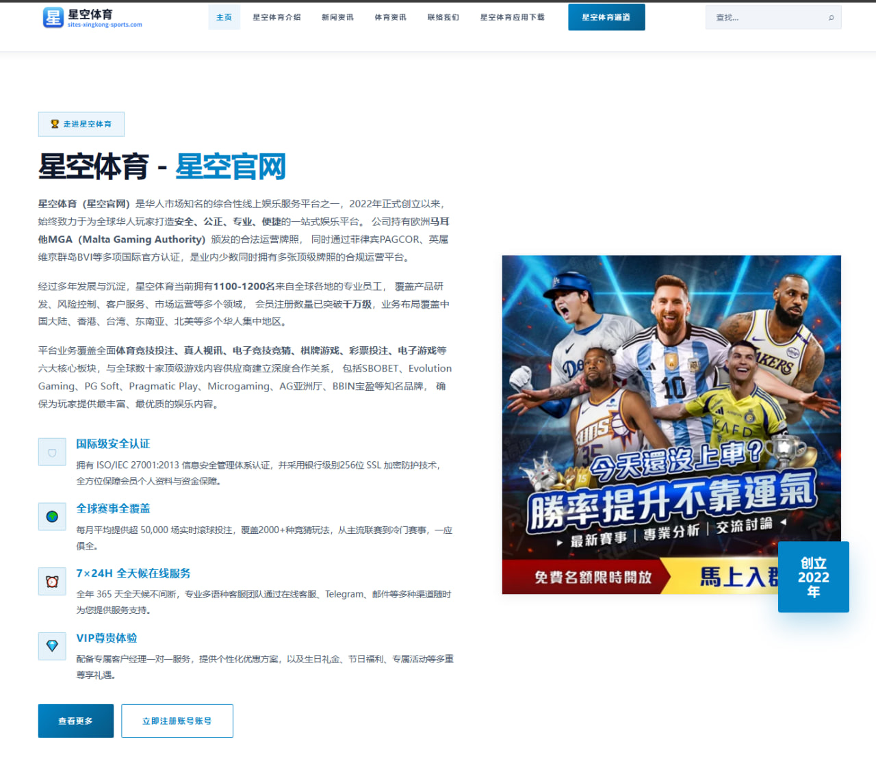 吴卿风出战全国游泳冠军赛，短距离自由泳为何持续被讨论？